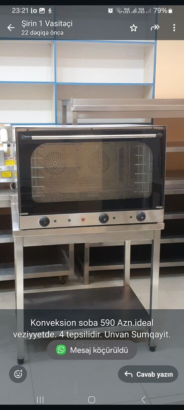 Sifarişlə dolablar: Şirniyyət üçün, Elektrik