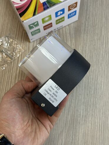 Bra, divar lampaları: Bütün #bralar topdan satış qiymətinə. Germetik olan bu BRALARI həm — 20