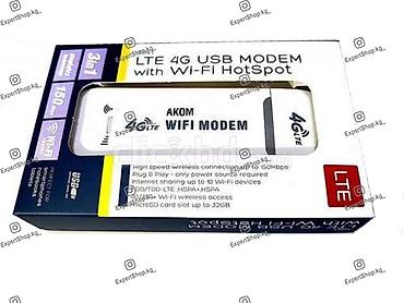windows surface: Модем LTE 4G USB, сочетает в себе передовые технологии связи и — 2