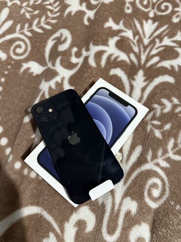 айфон 13 цена бишкек: IPhone 12, Б/у, 128 ГБ, Коробка, 78 %