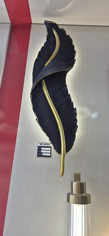 nokia yarpaq: Otaq üçün naçnik dekor yarpaq 
ölçülər H60x25 — 1