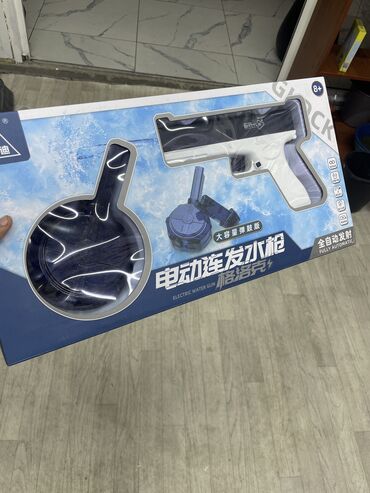 купить игрушки магазин: Детский водный пистолет ice glok Стреляет водой дальность 15-20 м