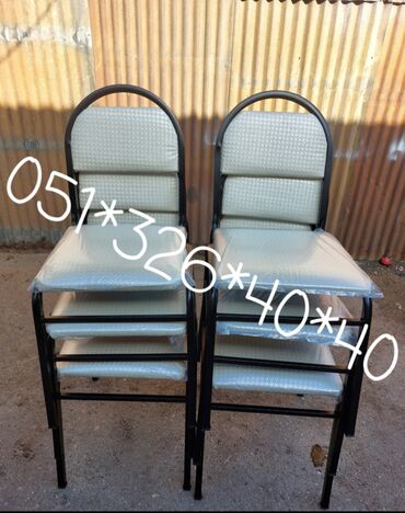 Bağ, çöl oturacaqları: Yeni, Plyaj, piknik stulu, Metal, Azərbaycan — 6