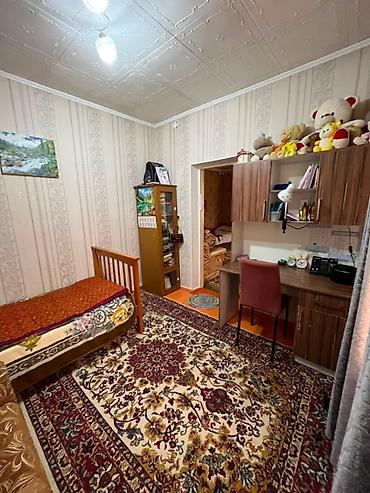 брони: Продается дом с большим участком в Новопокровке район Крупской Цена — 5