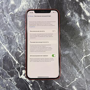 Apple iPhone: IPhone 12, Б/у, 128 ГБ, Красный, 80 % — 7