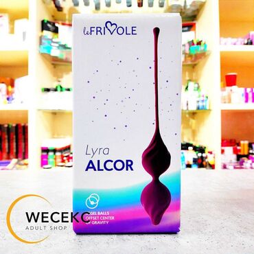 virgin suppository свечи отзывы: Вагинальные шарики Alcor, цвет cливовый LEFREVOLE (LYRA) Вагинальные