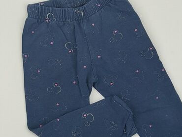 legginsy ze skóry ekologicznej: Legginsy, 12-18 m, stan - Dobry