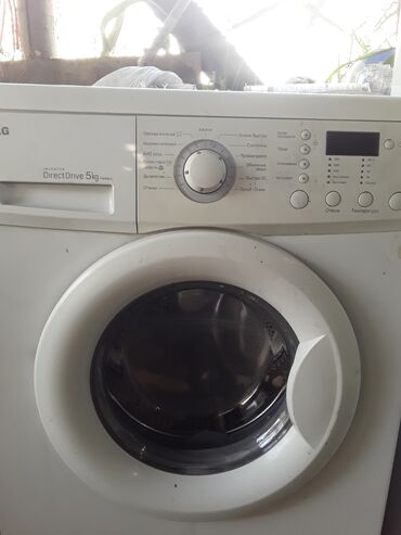 купить стиральную машину: Стиральная машина LG, Б/у, Автомат, До 6 кг