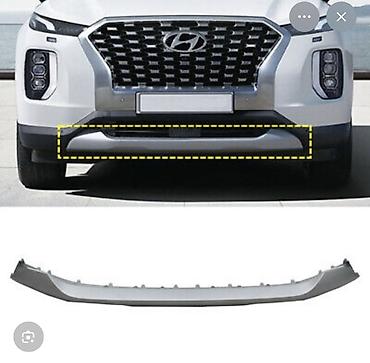 palisad: Бампер Hyundai, Новый, Аналог — 1