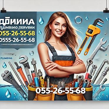 Канализационные работы: Канализационные работы | Чистка канализации, Чистка водопровода, Чистка стояков Больше 6 лет опыта — 5