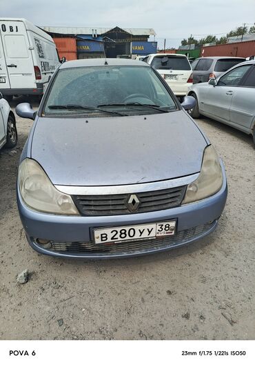 домкрат для авто: Renault Symbol: 2008 г., 1.4 л, Вариатор, Бензин, Седан
