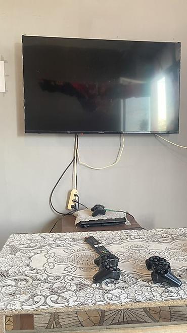 naxcivan telefon nomrələri: PS3 oyun konsolu komplekt - Sony PlayStation 3 (slim) konsolu - 3 — 1