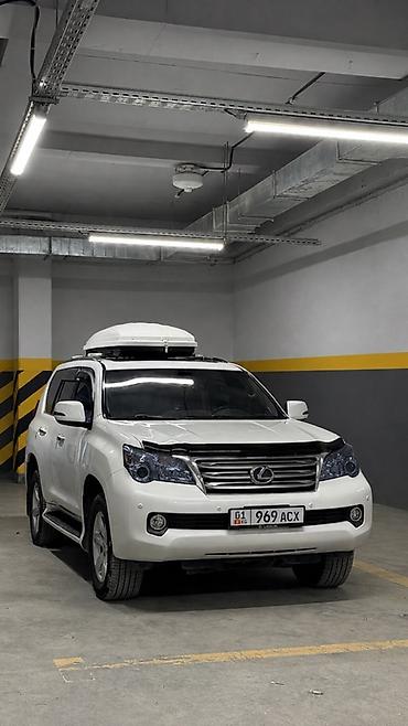 rx 200: Lexus GX: 2010 г., 4.6 л, Автомат, Газ, Внедорожник — 1