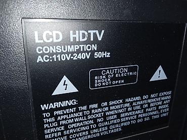 cd disk: Продам LCD телевизор. 42 дюйма. Стал темно показывать. Сам он довольно — 3