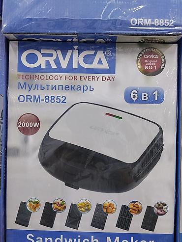 Мультипекарь ORVICA ORM-8852, 6 в 1 - Мощность: 2000 Вт - Комплект
