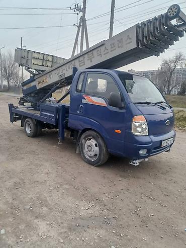 автолифт купить в корее: Автовышка, Kia, 2008 г., 28 м — 3