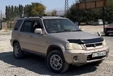Honda CR-V: 2001 г., 2 л, Автомат, Бензин, Кроссовер