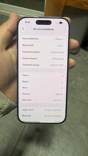Экран кичине царапин бар Без коробки Бугун келди Кореядан iPhone 16