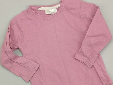 T-shirts and Blouses: Blouse, Ergee, 9-12 months, condition - Perfect