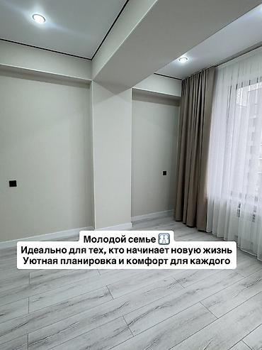 1комнатную: 1 комната, 40 м², Технопарк Элитка, 7 этаж, Евроремонт — 2