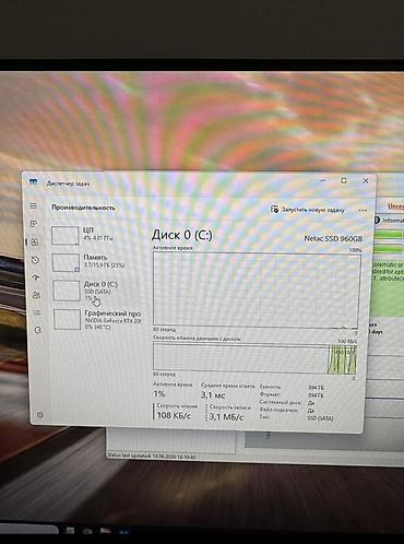 intel core i5 10400f: Компьютер, ОЗУ 16 ГБ, Игровой, Б/у, SSD — 7