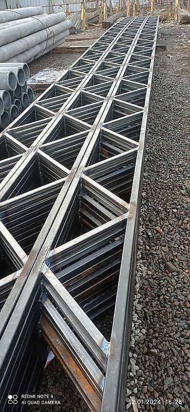 Канцтовары: Готовые Фермы для Навеса. Фермы металлические. Все виды металлических — 14