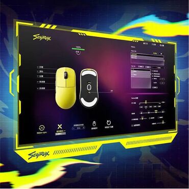 Компьютерные мышки: 🚀 Scyrox V6 и V8 — мыши, созданные побеждать. Это не просто периферия — 11