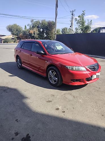 рейка торнео: Mazda Atenza: 2003 г., 2.3 л, Автомат, Бензин, Универсал — 1