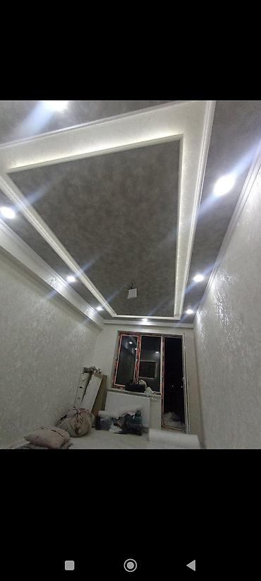 Штукатурка, шпаклевка: Под ключ евро ремонт. Описание и планировка: - Просторный атриумный — 17