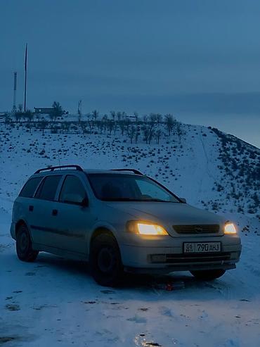 Opel: Opel Astra: 2001 г., 1.6 л, Универсал — 8