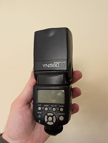 nikon: Предлагается комплект зеркальной камеры Nikon D7000 с объективом — 3