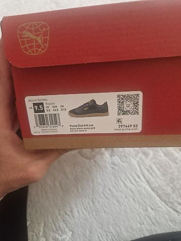 puma: Puma 42.5 razmer yenidir — 6