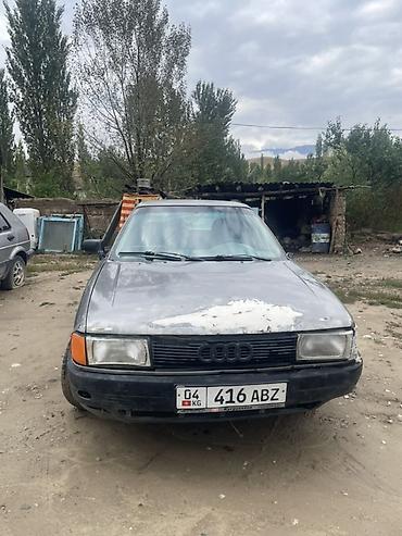 бамперы бмв е34: Audi 80: 1987 г., Седан — 1