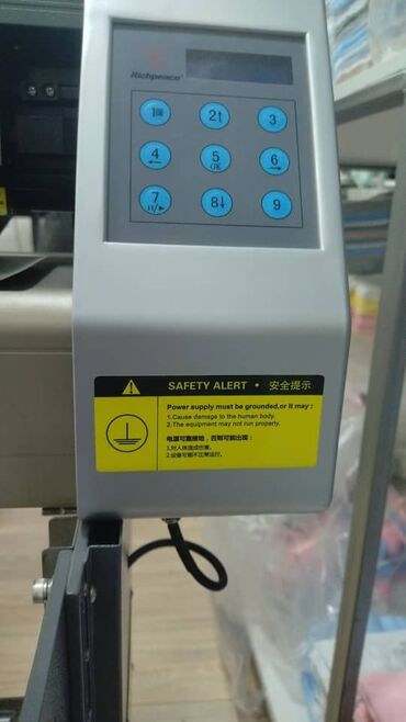 Другое оборудование для швейных цехов: Плоттер для распечатки раскроя. В отличном состоянии — 8