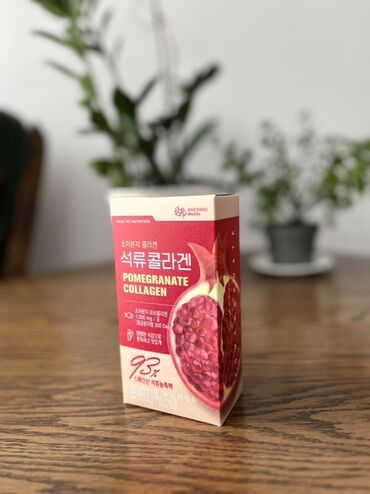 кыст аль хинди сигареты бишкек: Комплекс витаминов, Универсальный, Южная Корея, Новый