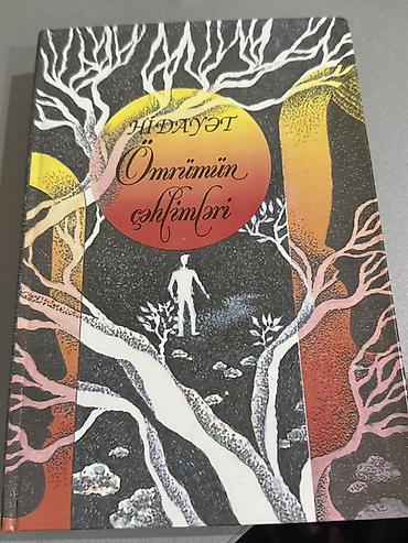 Azərbaycan dili: Kitab dəsti 1) Təzəllül–Məsələ (elmiyyə məqalələr), müəllif: Əli — 24