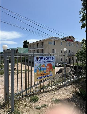 Продажа квартир: 1 комната, 40 м², Евроремонт — 7