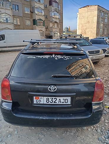 Toyota: Toyota Avensis: 2004 г., 2 л, Автомат, Бензин, Универсал — 5
