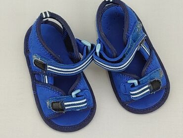 lekkie buty sportowe dla chłopca: Baby shoes, 19, condition - Very good