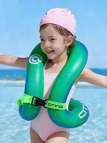 Плавательные костюмы: Надувной жилет‑плавун «подкова» для бассейна и моря. Удобный — 2