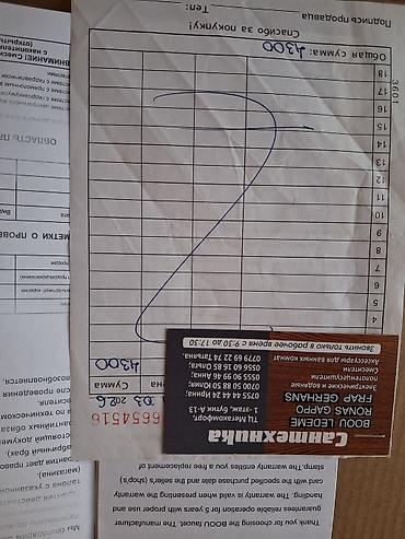 kran: Однорычажный Кухонный кран, Новый, Нержавейка, Без функций, Бесплатная доставка — 2