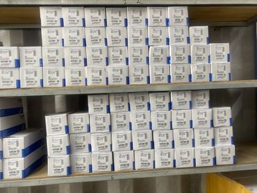 спираль мирена купить в турции: Комплект из нескольких упаковок, каждая из которых содержит одно