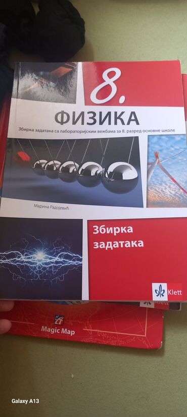 Knjige i stripovi: Knjige za 8 razred, odlicno ocuvane — 3