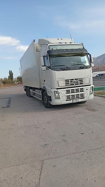 пропан купить: Грузовик, Volvo, Б/у — 2