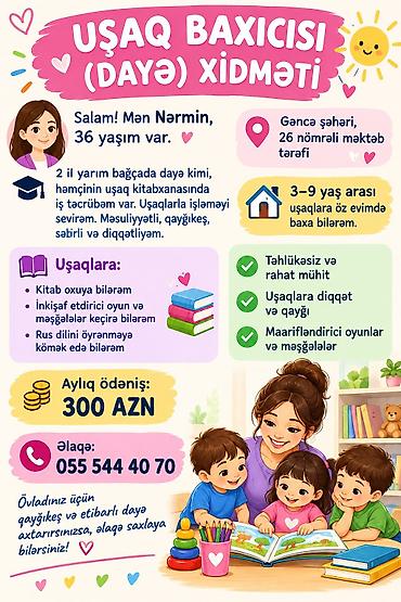 Uşaq baxıcısı (dayə) xidməti - Məkan: Gəncə şəhəri, 26 nömrəli məktəb — 1