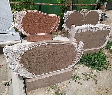 Ритуальные услуги: СКИДКИ СКИДКИ СКИДКИ Изготовление памятников из натуральго гранита — 3