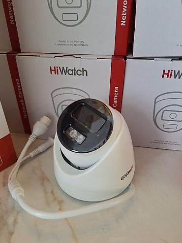 Видеонаблюдение: Установка и продажа видеонаблюдения Сетевая камера видеонаблюдения — 2