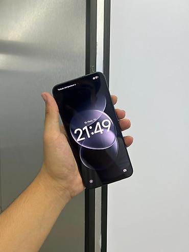 редми нот 10 про мах: Xiaomi, 17 Pro Max, Б/у, 256 ГБ, цвет - Черный, В рассрочку, 2 SIM — 3