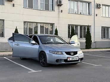 v klass: Honda Accord: 2005 г., 2 л, Бензин, Седан — 1