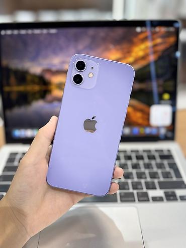 Ассаламу алейкум, продается iPhone 12, 128 ГБ, телефон в идеальном at lalafo.kg Ассаламу алейкум, продается iPhone 12, 128 ГБ, телефон в идеальном